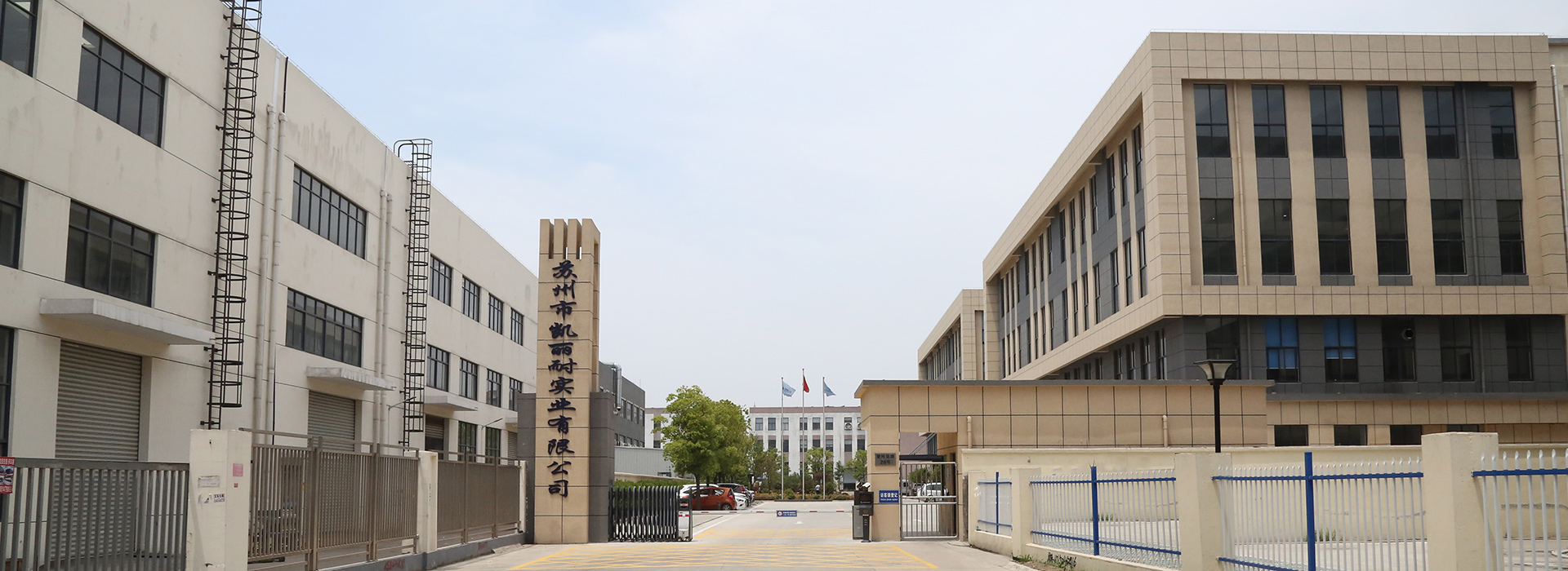 山東華準(zhǔn)機(jī)械有限公司